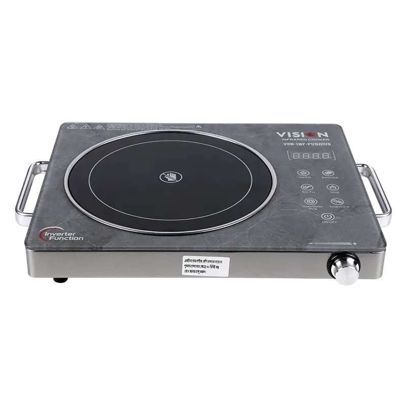 Vision Infrared Cooker- VNS Furious - Image 3