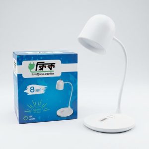 Click Reading Lamp